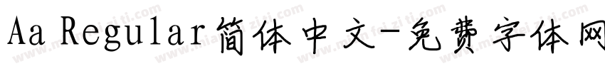 Aa Regular简体中文字体转换